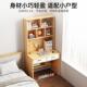书桌书架一体小桌户型电脑桌台式 家用卧桌室办公桌学生学写字yjd0