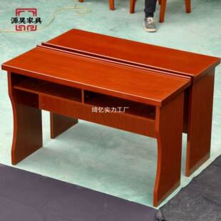 双人议桌椅会组合 培训条形 油漆会室条桌实木贴组皮议QYQ长条桌