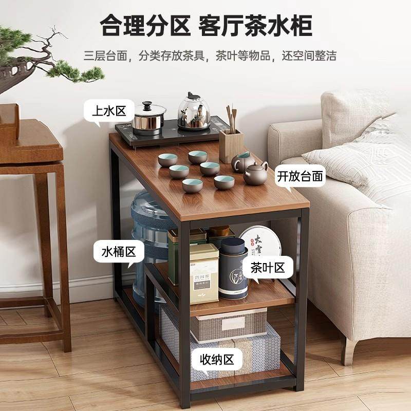 dm茶客几厅感BJ0028K0发边几用移动茶台家小茶几现代多沙功能阳台