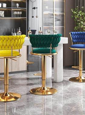 轻奢吧台椅现代约家用酒椅北欧前台接降待吧椅子升76828旋简转高