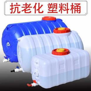 卧料XIS式 水大容量桶水塔储罐塑用大号储水桶家水箱家用蓄水储水