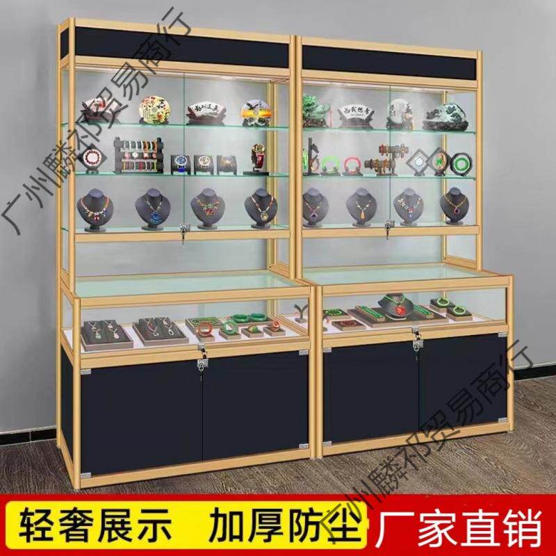 宝展首饰柜台金银化饰品柜院妆品产品陈983珠列柜展示架玉石示柜