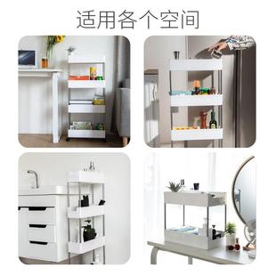 7cm柜夹置架缝10公分窄FRS架窄柜极窄夹缝超薄冰箱超窄缝物隙收纳