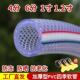 B分寸国冻塑料水泵管放防 ZY1688 进口家用无味水管四德季 软水管