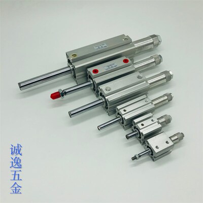 可调行程薄型气缸带磁外牙SDA SDAJ50X40-30-S-B SDAJS50*40-30-B
