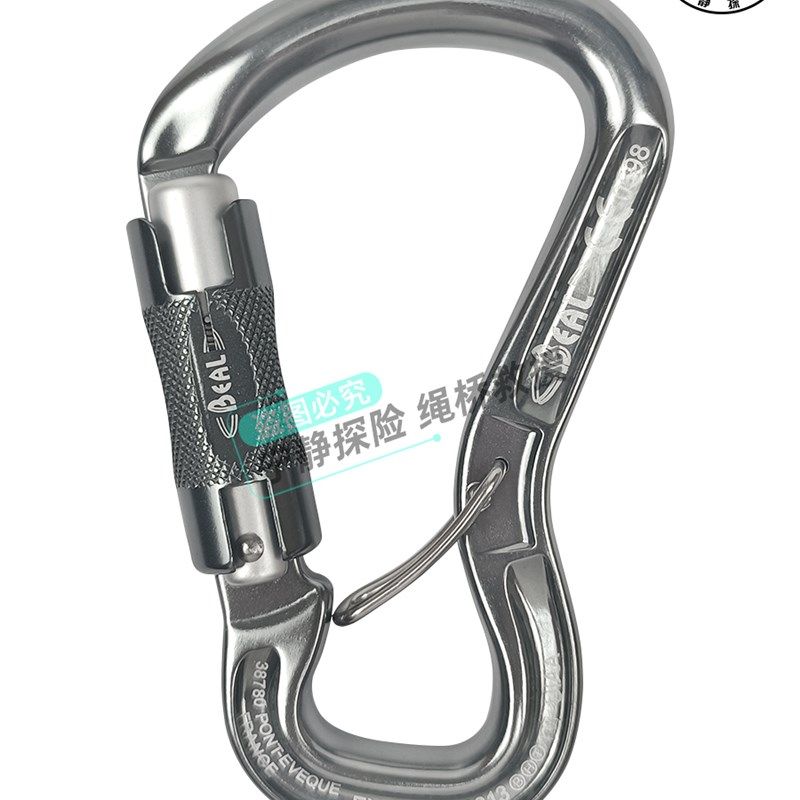 BEAL CONNECTOR ORIENTk攀岩攀冰登山防转向主锁保护器锁钩环现货
