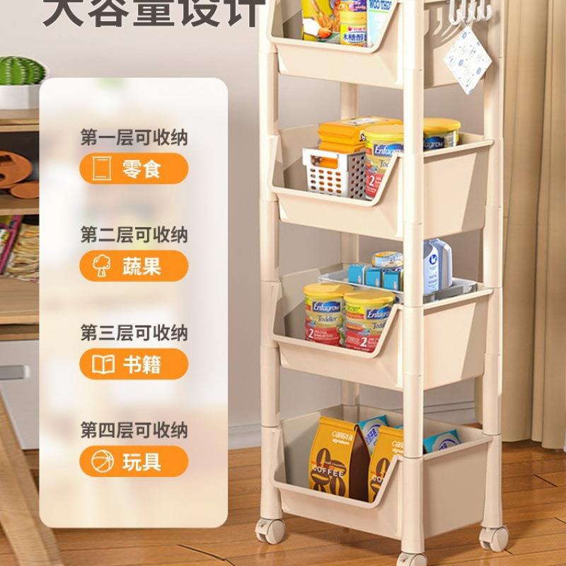 可移动书架置室物架落收地面儿CHK童玩具纳家用客桌厅卧书柜办公