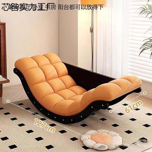 多香蕉船懒人发摇摇一体两沙用功能月亮摇椅客厅卧椅室阳台无品牌