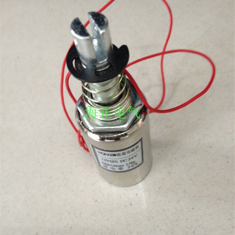 高品质直流电磁铁MQ8-Z15/24V