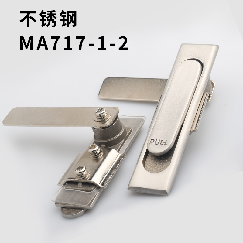 MS717-/-2平面锁304不锈钢威图柜配电箱工业设备柜门锁MS380