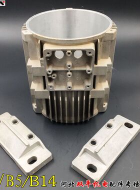 铝合金机壳 Y263/71/80/90/100/112/132轻型电机配件Y2新式铝挡盖