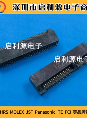 1775862-2 0.8MM间距 52PIN 迷你MINI PCI-E插座 全新原装TE现货