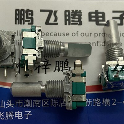 日本ALPS EC11B15242AF编码器旋转开关30定位带开关轴长20mm 卧式