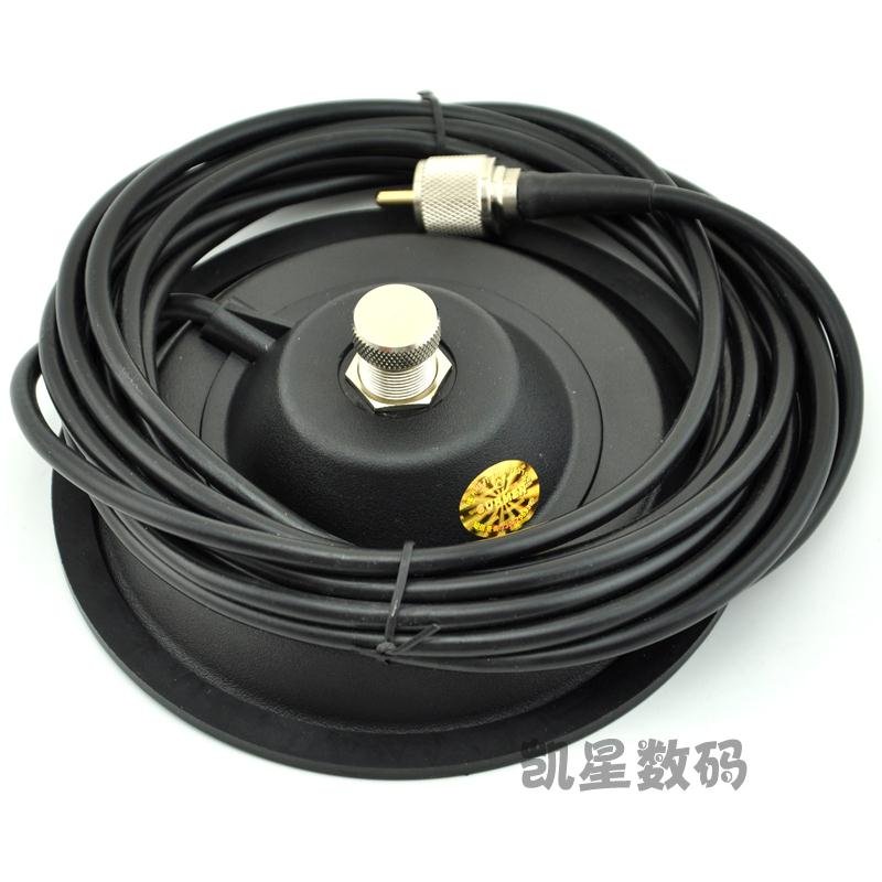 新名正品 M103 对讲机车载吸盘 超强吸力强磁 电台车载天线吸盘