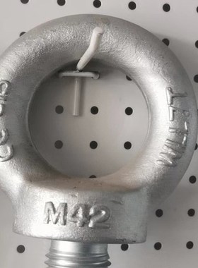 国标德标模具吊环螺丝螺栓螺钉加长起重镀锌GB825M12160M24M30M64
