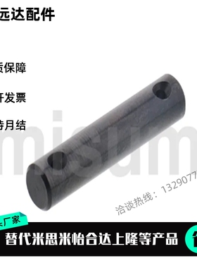 铰链销CLGN CLGHN PCLGN PCLGHN GCLGN SCLGN 直柱式开口销固定型