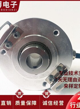 全新宜科编码器EC50W10-P6PR-1024