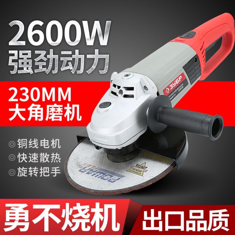 角磨机改装开槽器大型石材切割机抛光打磨机云石机大功率开槽神器