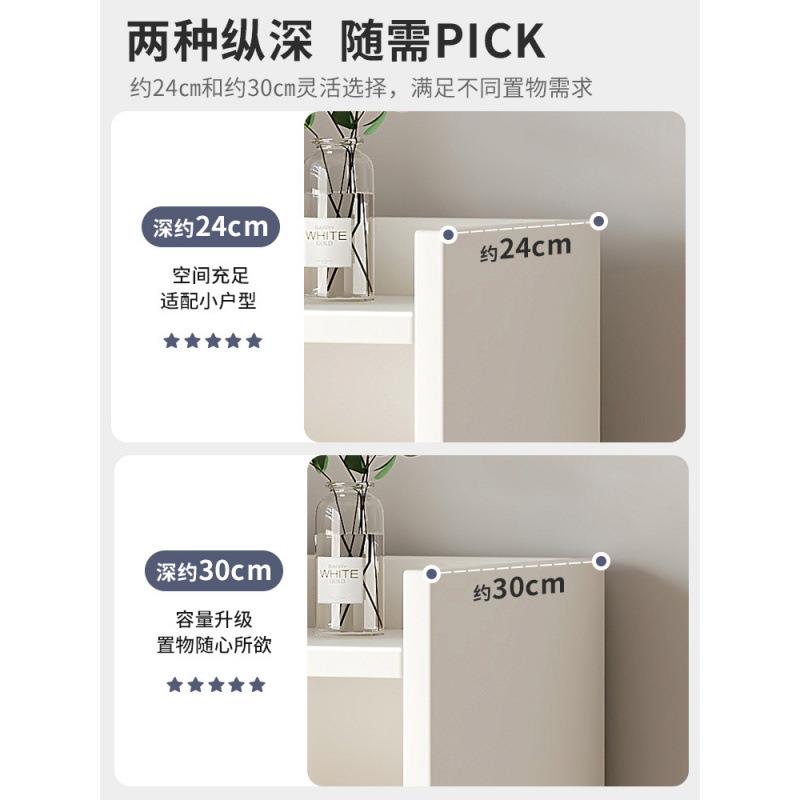 书架置架书落地简易家用多层厅柜子储客物柜物窄缝小柜QTZ靠墙边