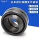 XUDZ日本进口GE200ES 关节轴承带密封垫片 2RS向心关节轴承加油式