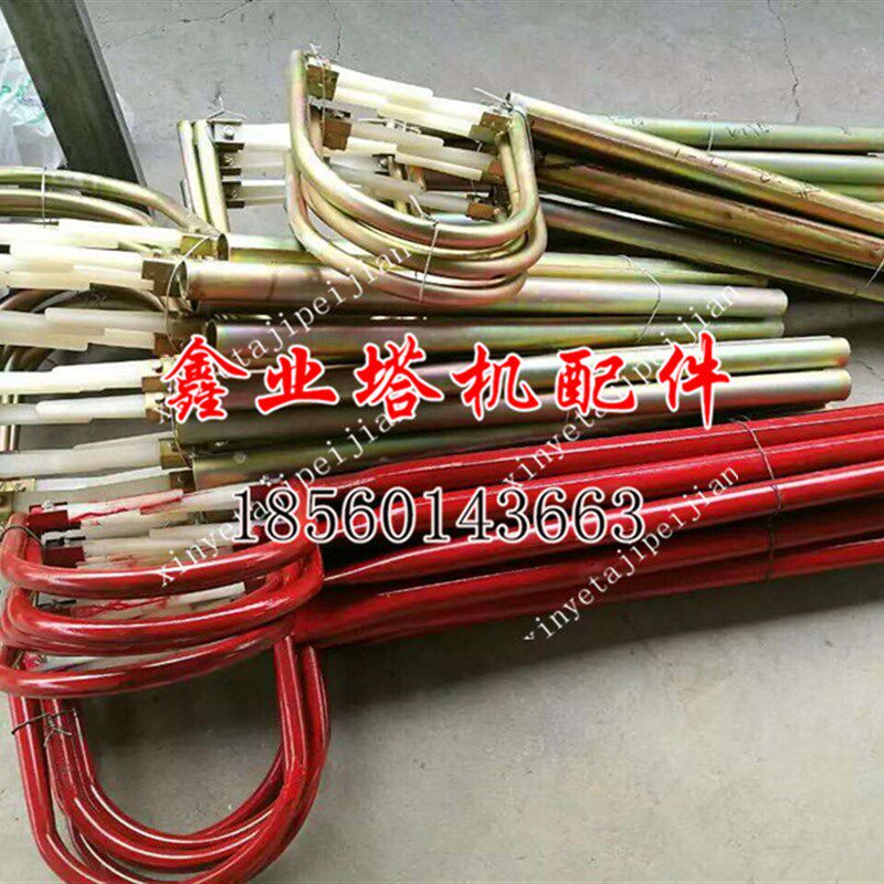 施工电梯配件 电缆护圈 升降机防风圈 电缆卡子 黑/白色橡胶条