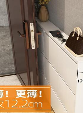 12-15cm柜家用门ZZ240914口经型入户玄关大鞋容量济极钢制翻斗窄