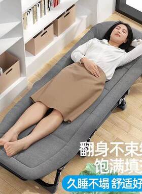 折叠家床室单用午休TEZ躺椅办公人多功能午睡便携简易户外行军陪