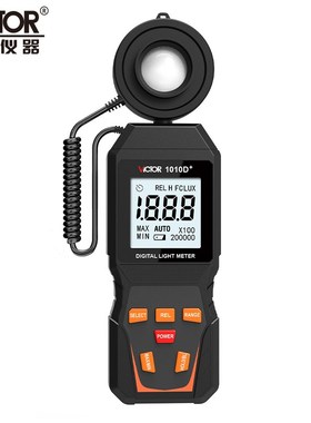 包邮胜利仪器数字式照度计VICTOR 1010D灯光亮度计VC1010C