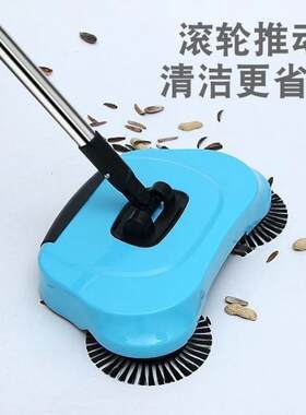 手推式地机用懒人扫神器扫家拖收三合扫一多DQK功能簸箕扫地把套