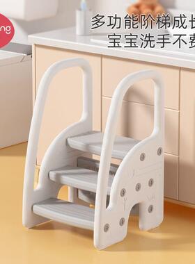 洗曼龙宝宝凳洗手台阶儿童垫脚卫凳生间洗脸楼梯漱台踩凳脚XX7987