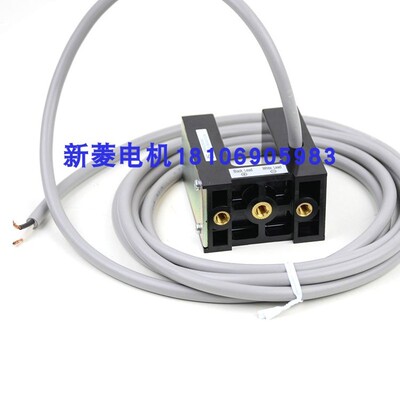 全新原装 富士达平层感应器PSMO-25G1 轿门光电开关