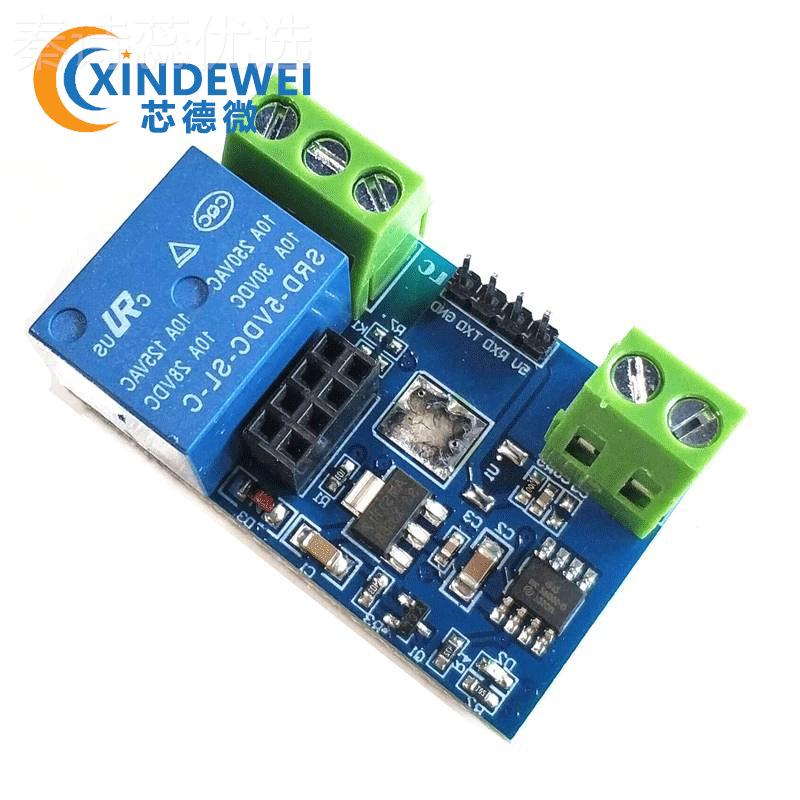 ESP8266 5V WiFi继电器智能A物联网 家ESP8266居 手机PP开遥控模