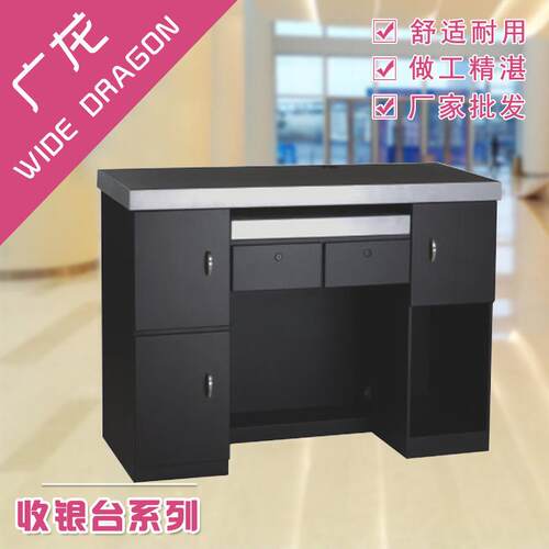 FHE[供应约] 欧式银台服装店收银台简台酒店前台柜吧台收接待台