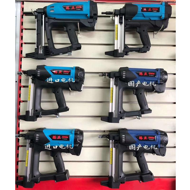 正品腾亚瓦斯枪亚件南BVF山40瓦斯枪瓦斯钉正品GC4N0 50腾瓦斯配