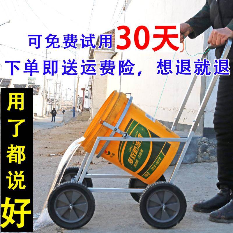 倒垃小车手拉式农村自动倒脏水圾泔水推车装厨GIV省余力多用途车