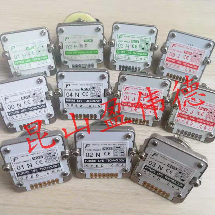 FUTURE远瞻NDS波段开关00N 01N 01J 02N 02J 02H面板旋钮倍率开关