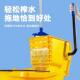 榨车拖水桶挤水桶商用Yodzhhwj把拖地酒拖店布压水器饭店家用