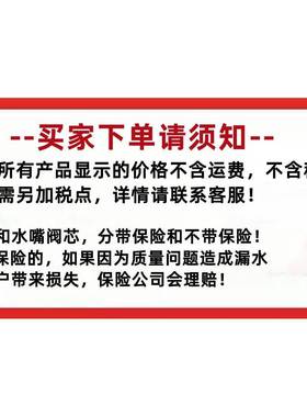恒温淋洒花套装数显浴淋雨 沐浴GVI家用室浴增压花洒