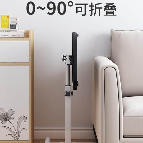 床旁可移动床边H262A子笔记折本电脑桌桌升降叠桌子懒桌床上学习