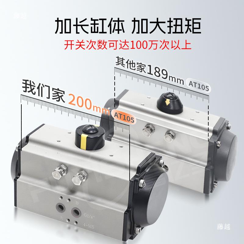 动氟蝶阀 304控不锈钢BGW对夹衬里A气T双作用气阀耐衬腐蚀防腐切