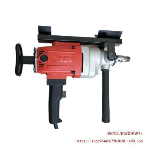 双高正品19大率自来水铺管穿孔0功穿机SRY马路孔机正反转钻机水钻