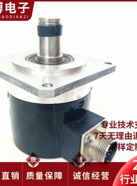 ZSF5815-007CW-1024BZ1-5L-LW-U数控主轴旋转编码器