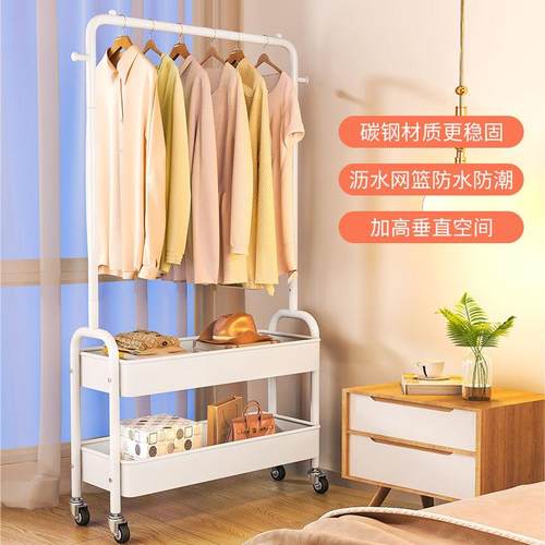 衣衣68842433帽架落地置卧室挂架家用包包架功能收纳多物架宿舍晾
