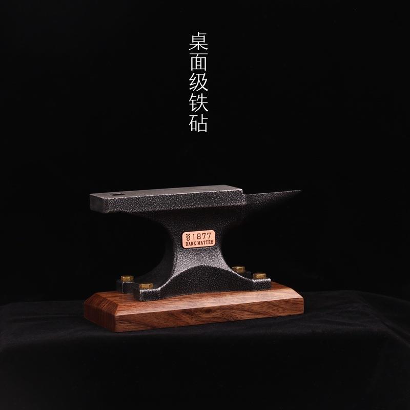 铁砧砧砧羊钢敲打垫DIY工作室角工具桌面收无品牌/藏级打钢金银首