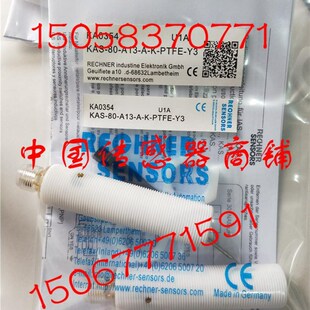 当天发货全新瑞奇能接近开关感应器KAS A13 PTFE防腐蚀