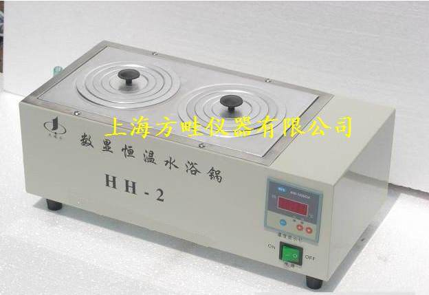 【方畦仪器】正品 HH-2数显恒温水浴锅/电子恒温水浴锅/油浴锅