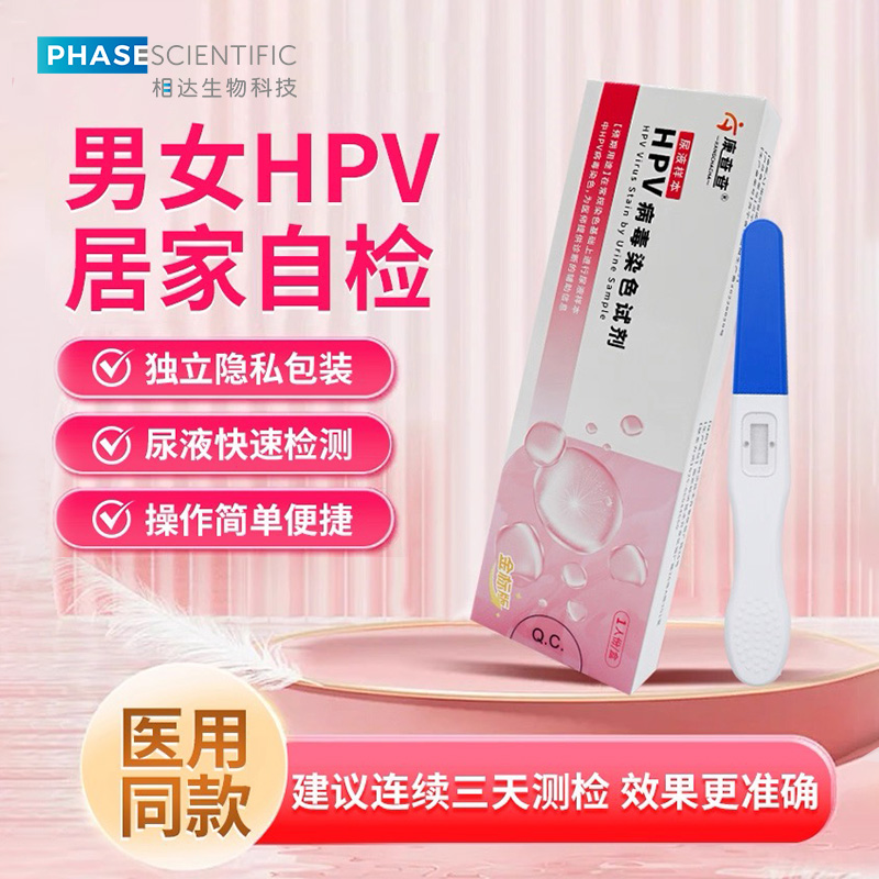 隐私发货 现货秒发