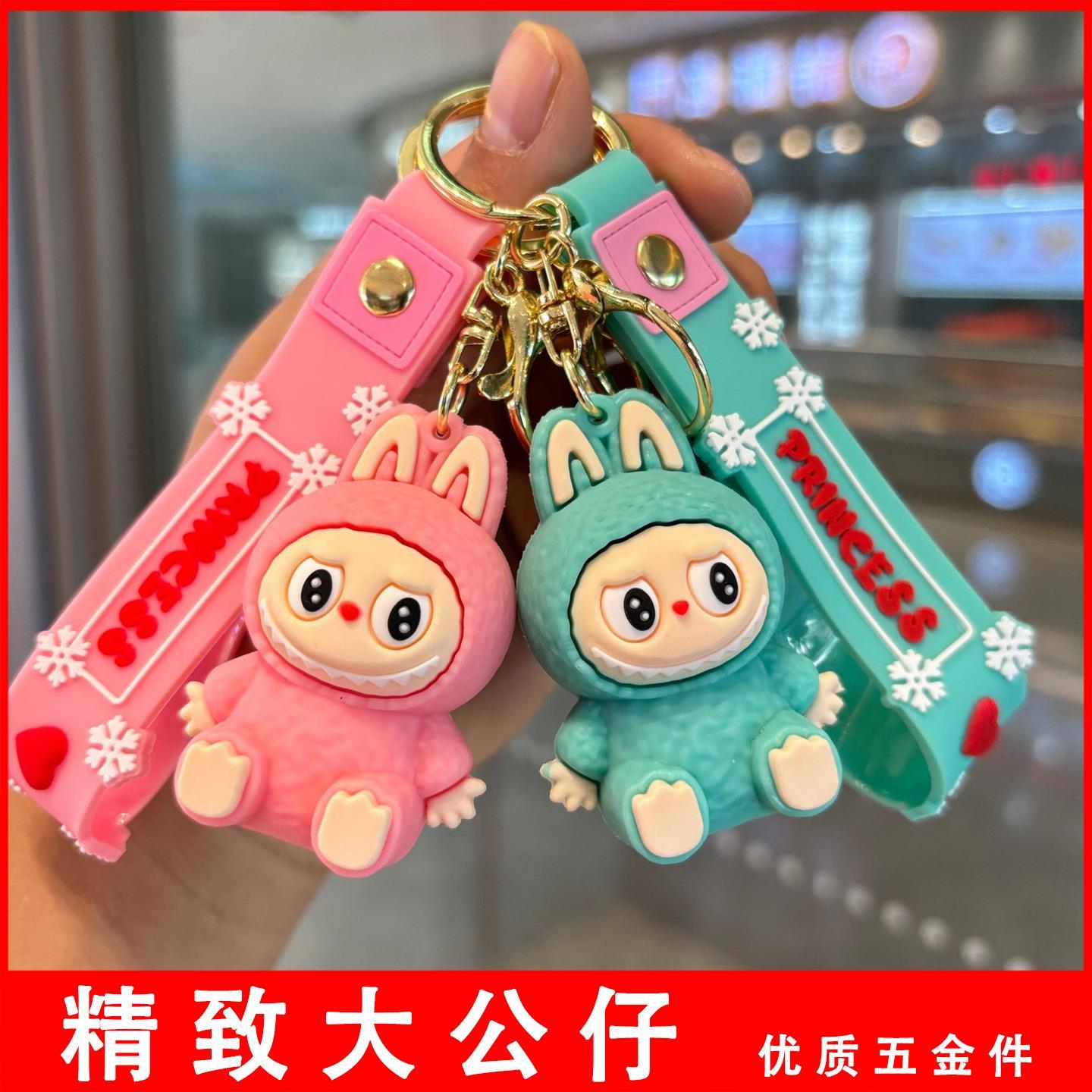 新款坐姿拉布钥匙扣小绵羊