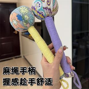 艾草锤养生棒按摩肩颈背部经络拍打锤手持式敲打锤锤按摩锤艾草