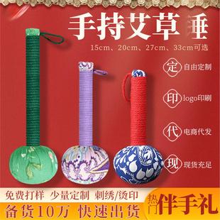 锤五子颈椎按摩艾草手持按摩家用三子养生经络锤锤腰部锤理疗敲打